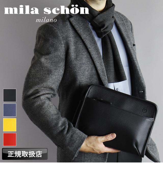 mila schon (ミラショーン) バルシリーズ クラッチバッグ 291251 