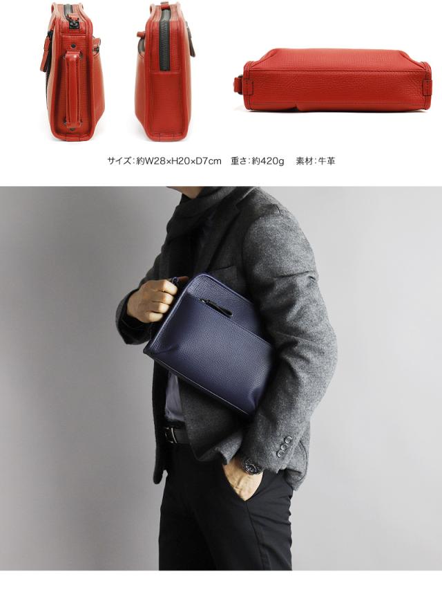 mila schon (ミラショーン) バルシリーズ クラッチバッグ 291251 