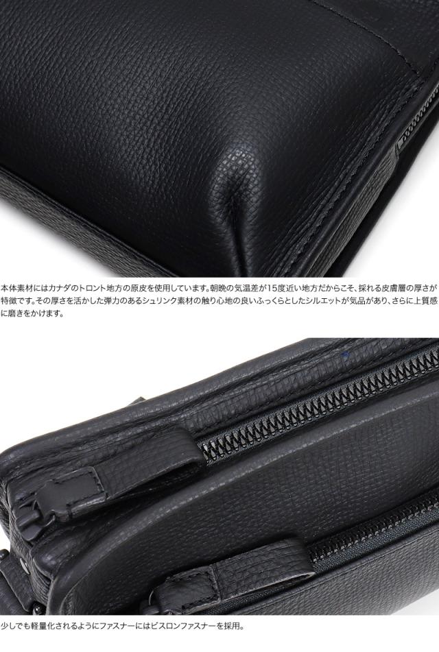 mila schon (ミラショーン) バルシリーズ クラッチバッグ 291251 