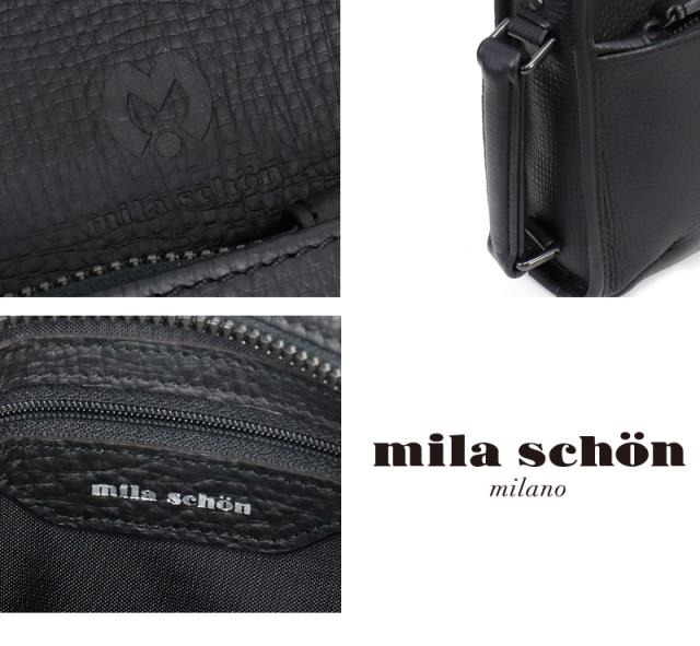 mila schon (ミラショーン) バルシリーズ クラッチバッグ 291251 