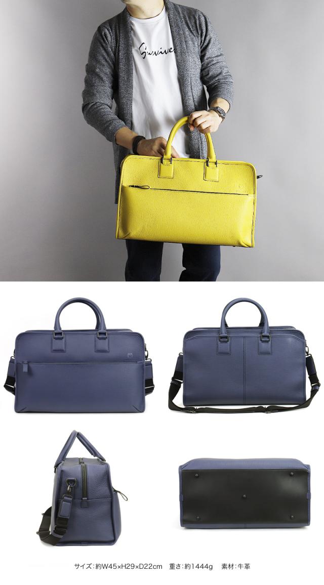 mila schon (ミラショーン) バルシリーズ ボストンバッグ 291351 