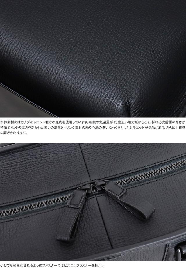 mila schon (ミラショーン) バルシリーズ ボストンバッグ 291351 