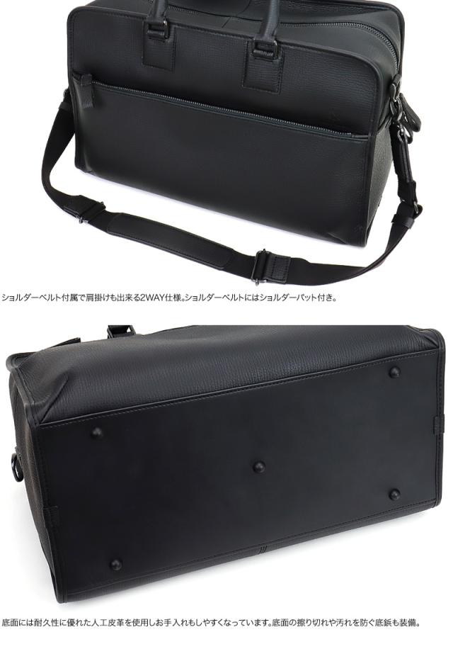 mila schon (ミラショーン) バルシリーズ ボストンバッグ 291351 