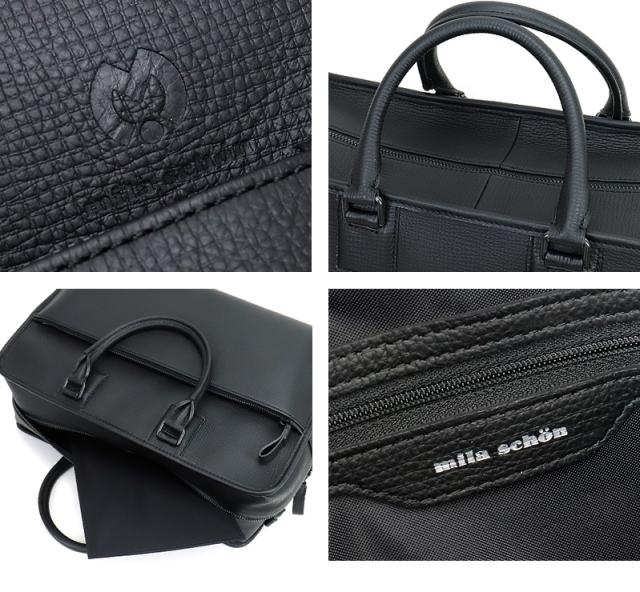 mila schon (ミラショーン) バルシリーズ ボストンバッグ 291351 