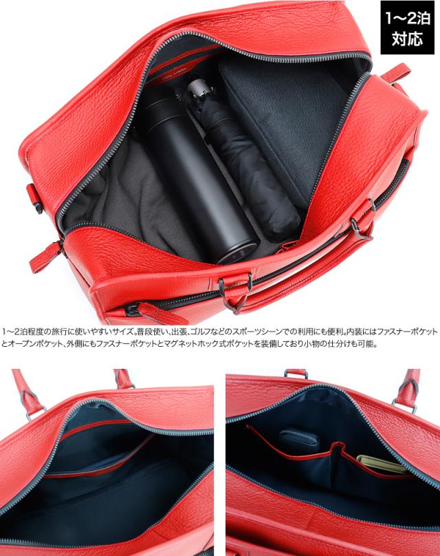 mila schon (ミラショーン) バルシリーズ ボストンバッグ 291351 