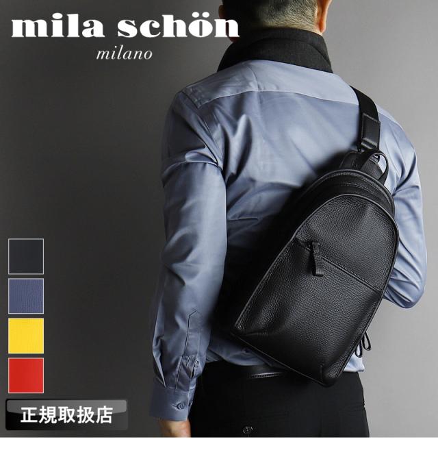 mila schon (ミラショーン) バルシリーズ ボディバッグ 291951 