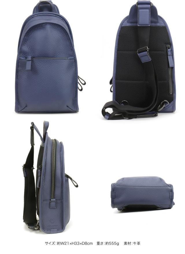 mila schon (ミラショーン) バルシリーズ ボディバッグ 291951 