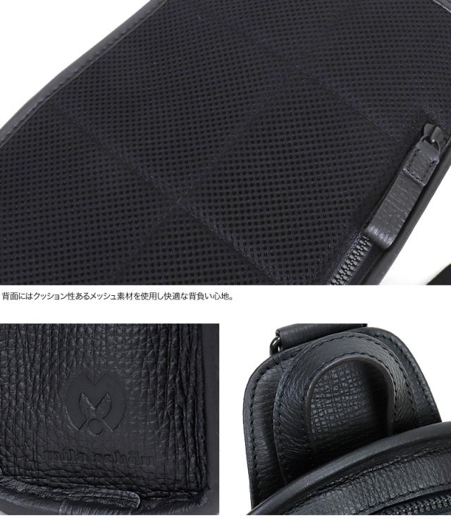 mila schon (ミラショーン) バルシリーズ ボディバッグ 291951 