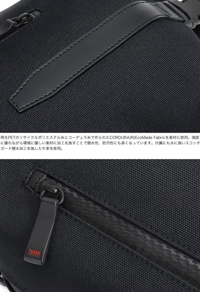TAKEO KIKUCHI (タケオキクチ) スウィングシリーズ ボディバッグ 738901