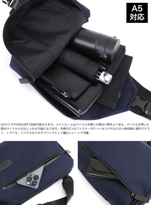 TAKEO KIKUCHI (タケオキクチ) スウィングシリーズ ボディバッグ 738901