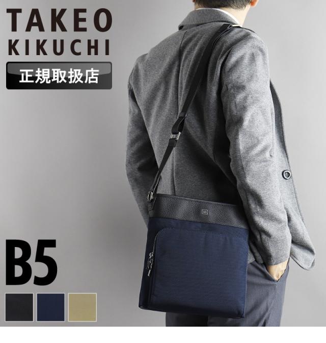 TAKEO KIKUCHI (タケオキクチ) インターシリーズ ショルダーバッグ 748111