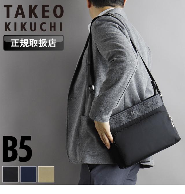 TAKEO KIKUCHI (タケオキクチ) インターシリーズ ショルダーバッグ 748112 