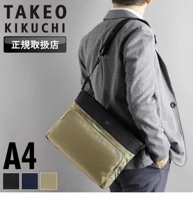 TAKEO KIKUCHI (タケオキクチ) インターシリーズ ショルダーバッグ 748113 