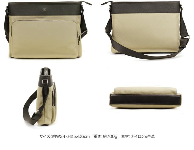 TAKEO KIKUCHI (タケオキクチ) インターシリーズ ショルダーバッグ 748113 