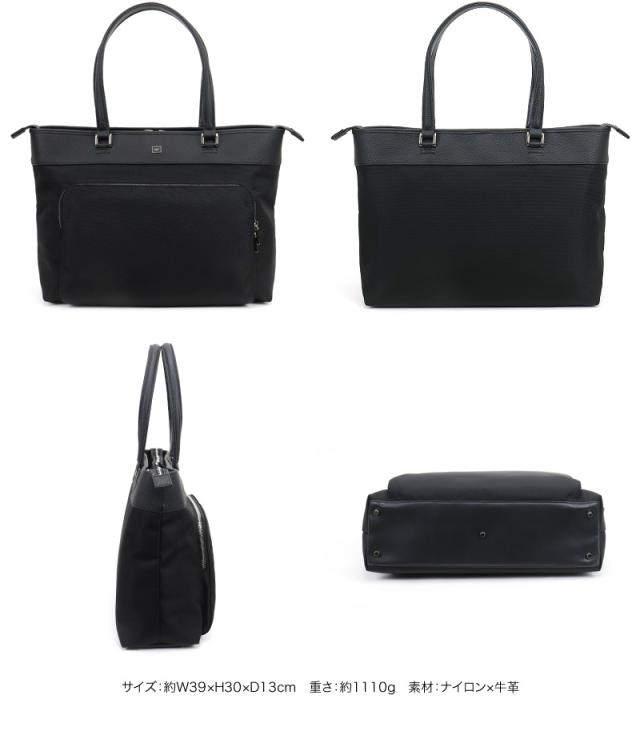 TAKEO KIKUCHI (タケオキクチ) インターシリーズ トートバッグ 748711 