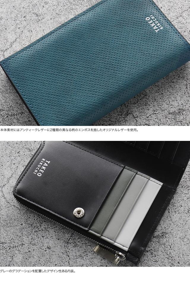 TAKEO KIKUCHI (タケオキクチ) オルフェーノ小物 カードケース 752601