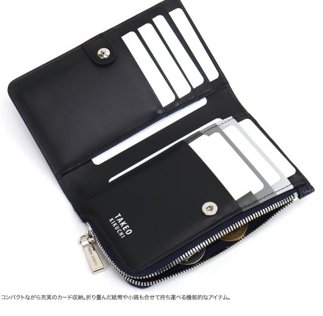TAKEO KIKUCHI (タケオキクチ) オルフェーノ小物 カードケース 752601