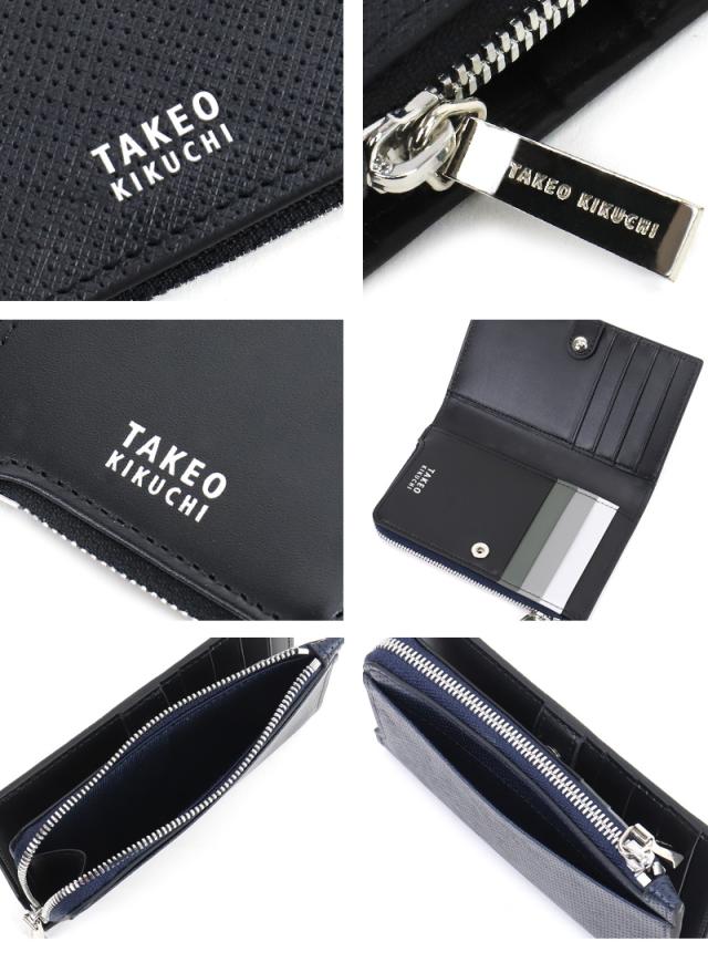 TAKEO KIKUCHI (タケオキクチ) オルフェーノ小物 カードケース 752601