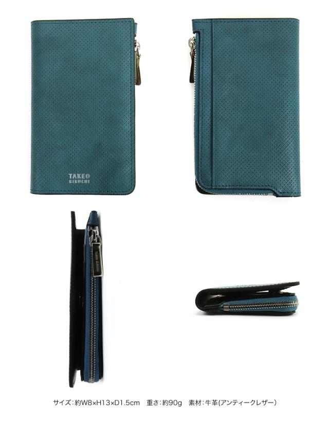 TAKEO KIKUCHI (タケオキクチ) オルフェーノ小物 カードケース 752601