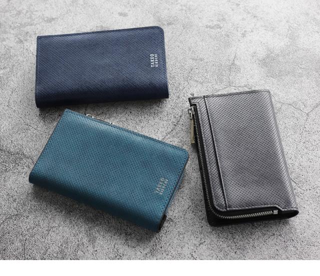 TAKEO KIKUCHI (タケオキクチ) オルフェーノ小物 カードケース 752601