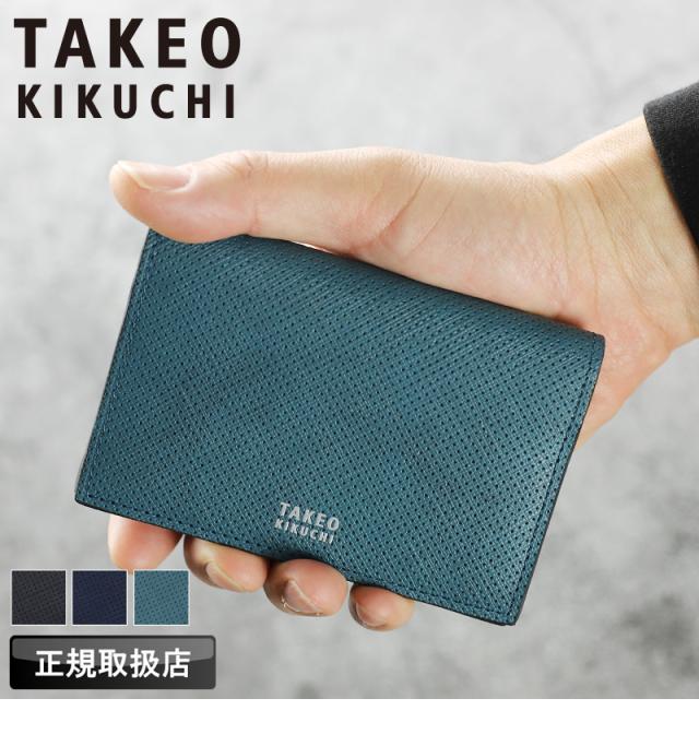 TAKEO KIKUCHI (タケオキクチ) オルフェーノ小物 カードケース 752603 