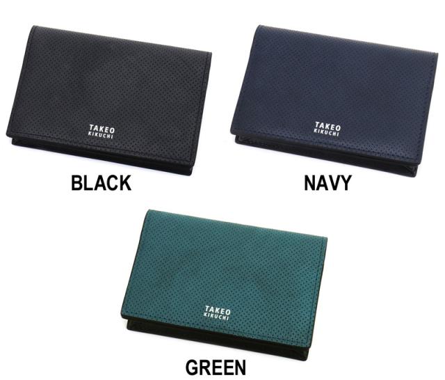 TAKEO KIKUCHI (タケオキクチ) オルフェーノ小物 カードケース 752603 