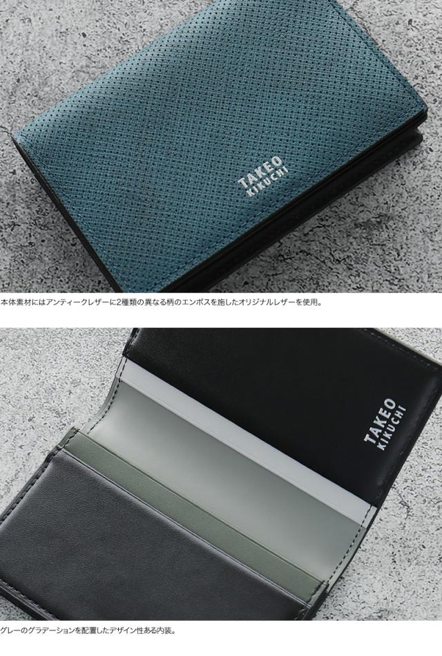 TAKEO KIKUCHI (タケオキクチ) オルフェーノ小物 カードケース 752603 