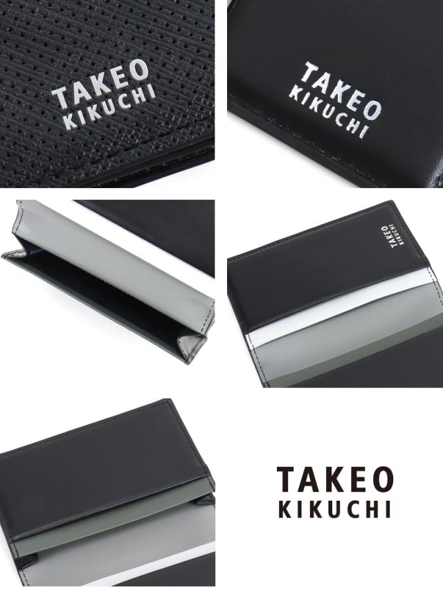 TAKEO KIKUCHI (タケオキクチ) オルフェーノ小物 カードケース 752603 