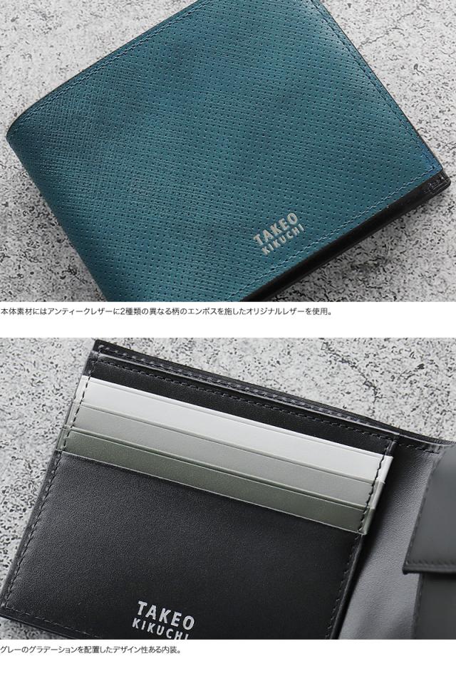 TAKEO KIKUCHI (タケオキクチ) オルフェーノ小物 二つ折り財布 752604 