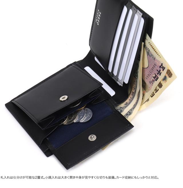 TAKEO KIKUCHI (タケオキクチ) オルフェーノ小物 二つ折り財布 752604 