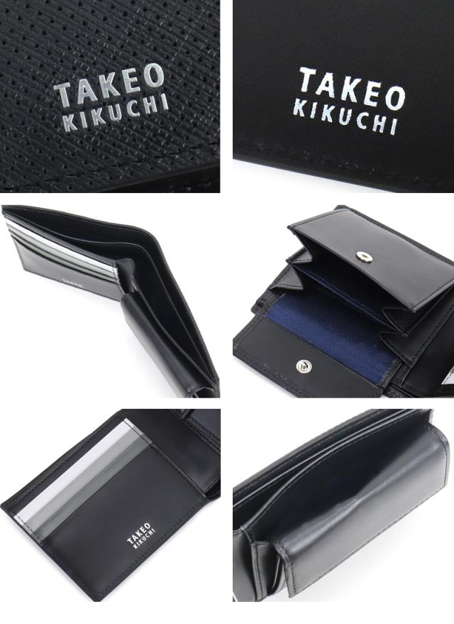 TAKEO KIKUCHI (タケオキクチ) オルフェーノ小物 二つ折り財布 752604 