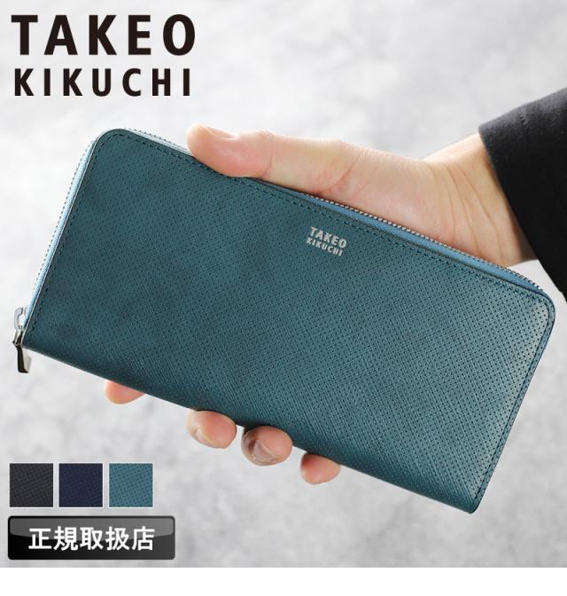 TAKEO KIKUCHI (タケオキクチ) オルフェーノ小物 ラウンドファスナー長財布 752606 