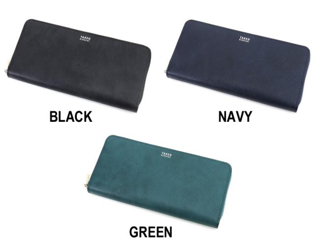 TAKEO KIKUCHI (タケオキクチ) オルフェーノ小物 ラウンドファスナー長財布 752606 