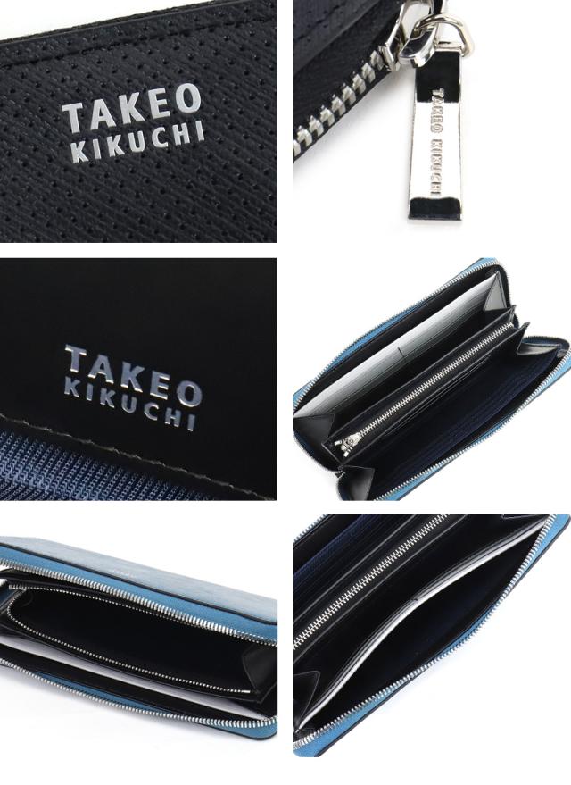 TAKEO KIKUCHI (タケオキクチ) オルフェーノ小物 ラウンドファスナー長財布 752606 