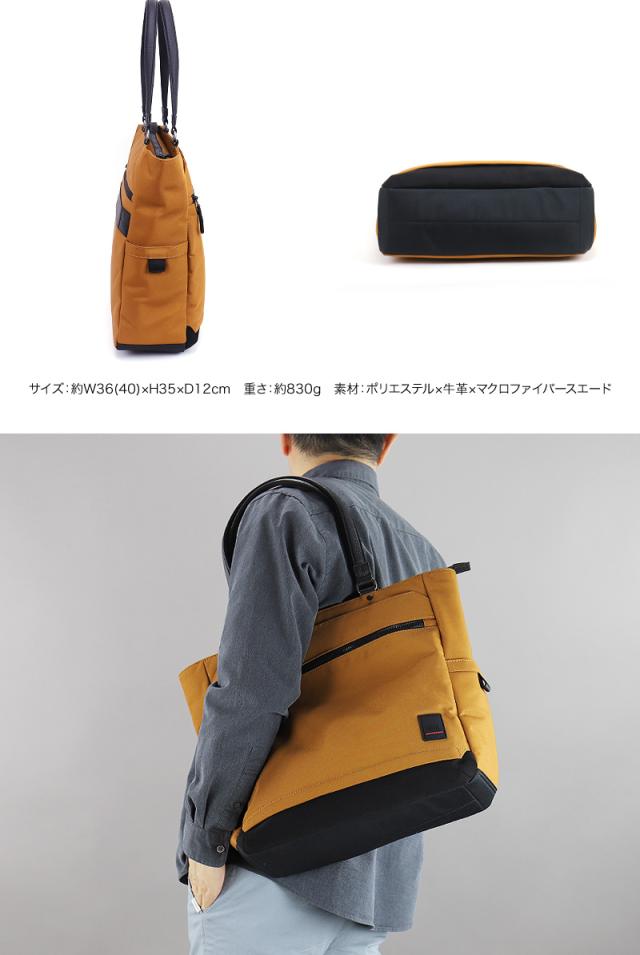 TAKEO KIKUCHI (タケオキクチ) アストンシリーズ トートバッグ 755701 