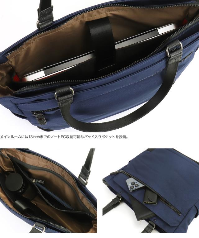 TAKEO KIKUCHI (タケオキクチ) アストンシリーズ トートバッグ 755701 