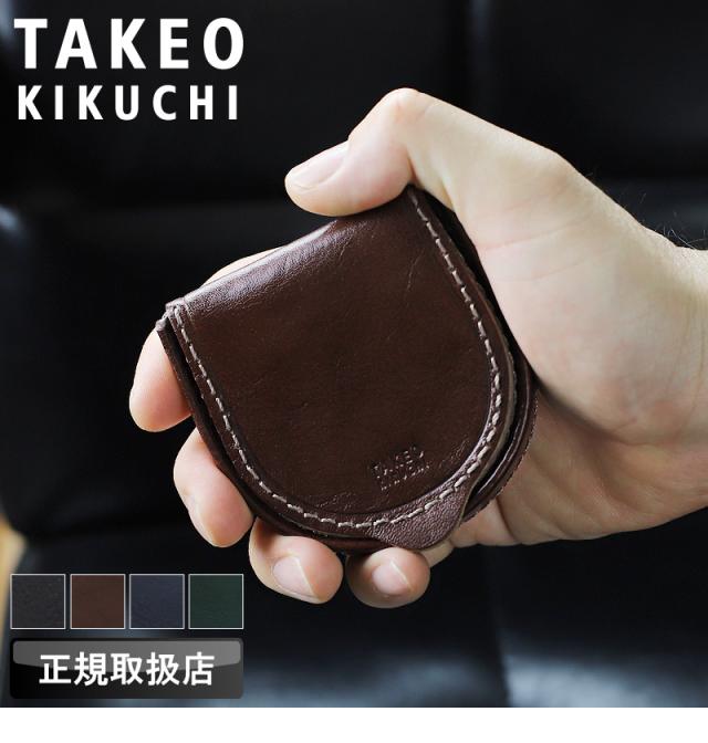 TAKEO KIKUCHI (タケオキクチ) イデアシリーズ コインケース 756601 
