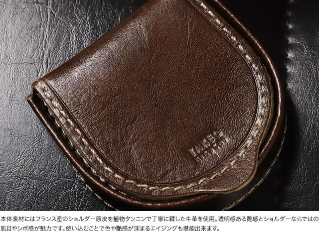 TAKEO KIKUCHI (タケオキクチ) イデアシリーズ コインケース 756601 