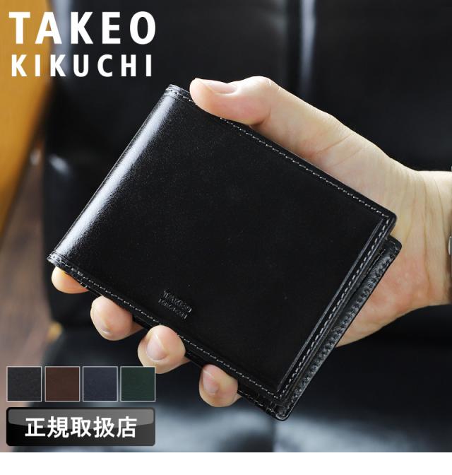 TAKEO KIKUCHI (タケオキクチ) イデアシリーズ 二つ折り財布 756604