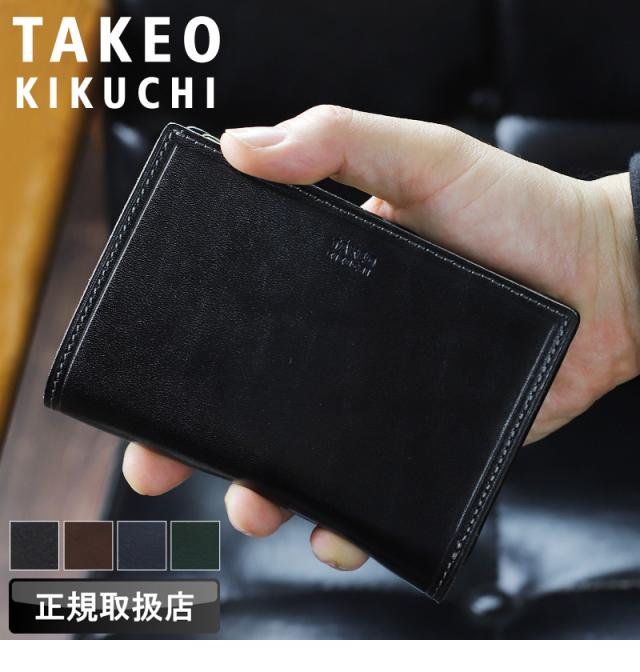 TAKEO KIKUCHI (タケオキクチ) イデアシリーズ 二つ折り財布 756605 