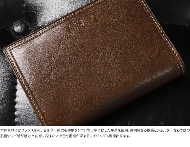TAKEO KIKUCHI (タケオキクチ) イデアシリーズ 二つ折り財布 756605 