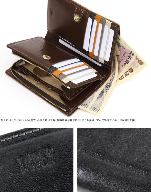 TAKEO KIKUCHI (タケオキクチ) イデアシリーズ 二つ折り財布 756605 