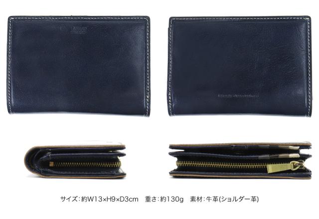 TAKEO KIKUCHI (タケオキクチ) イデアシリーズ 二つ折り財布 756605 