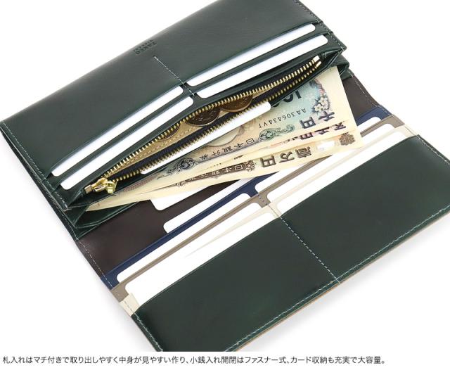 TAKEO KIKUCHI (タケオキクチ) イデアシリーズ 長財布 756606 