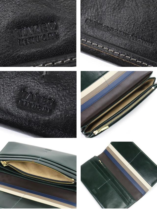 TAKEO KIKUCHI (タケオキクチ) イデアシリーズ 長財布 756606 