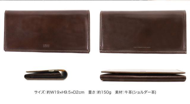 TAKEO KIKUCHI (タケオキクチ) イデアシリーズ 長財布 756606 