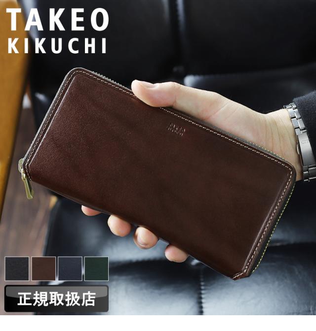 TAKEO KIKUCHI (タケオキクチ) イデアシリーズ ラウンドファスナー長財布 756607 