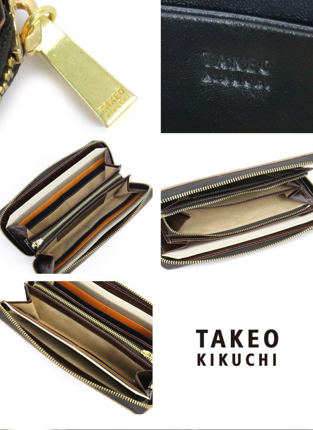 TAKEO KIKUCHI (タケオキクチ) イデアシリーズ ラウンドファスナー長財布 756607 