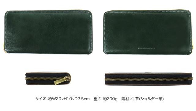 TAKEO KIKUCHI (タケオキクチ) イデアシリーズ ラウンドファスナー長財布 756607 