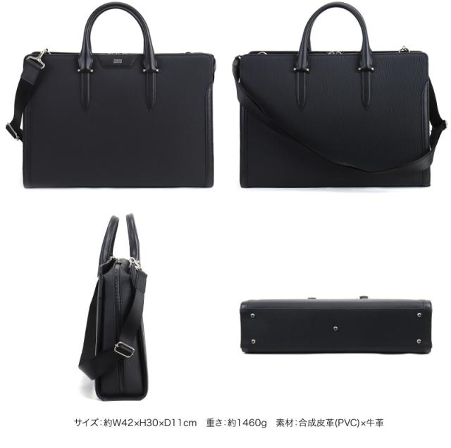 TAKEO KIKUCHI (タケオキクチ) フルーレシリーズ ビジネスバッグ 760502